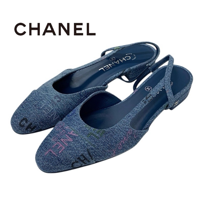 投稿記事「シャネル ココマーク デニム スリングバック フラットシューズ ブルーを買取しました！」の商品画像