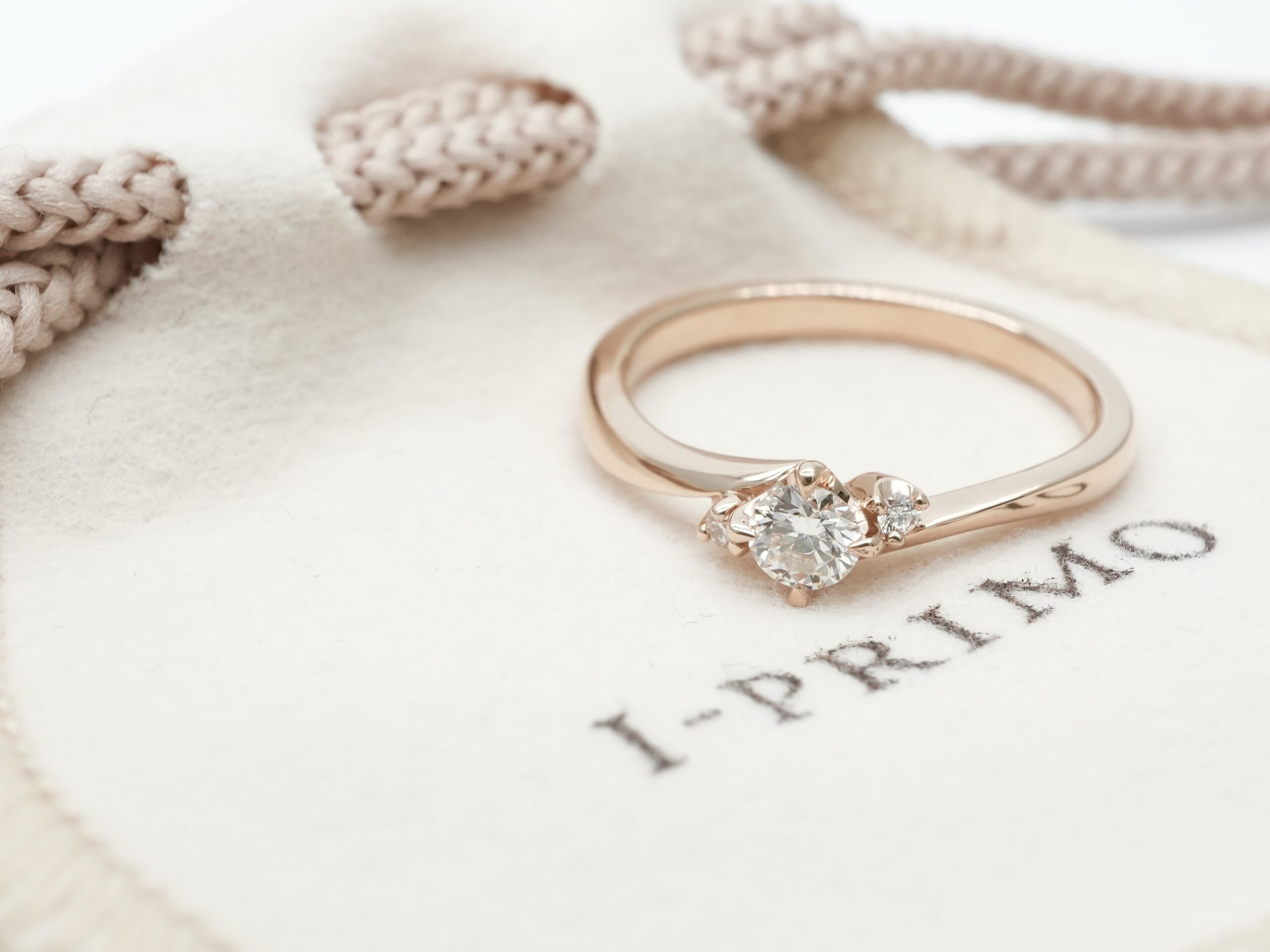 投稿記事「アイプリモ ダイヤリング を買取しました！」の商品画像