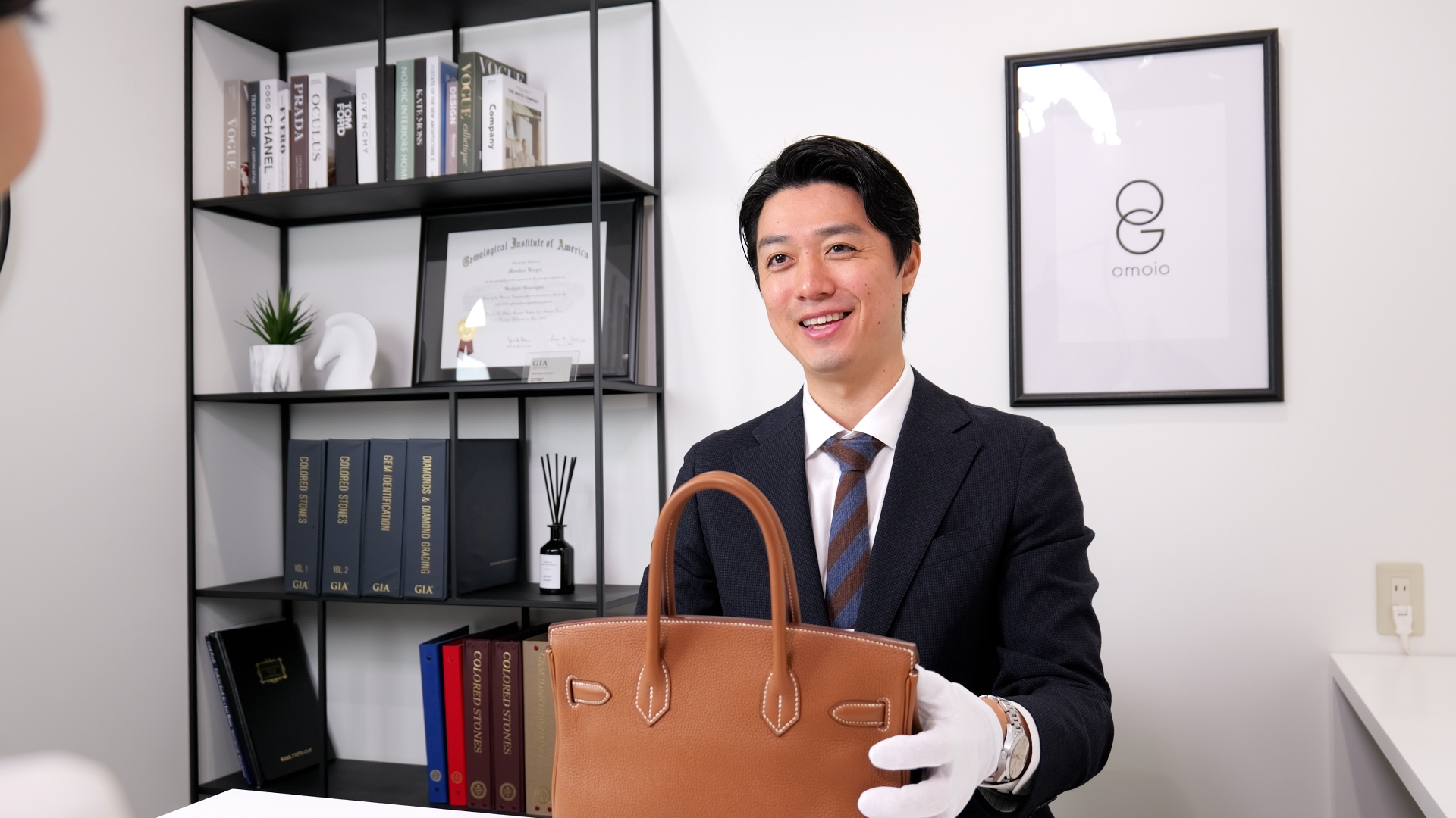 GLOBE TROTTER 専門査定スタッフ