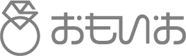 おもいお