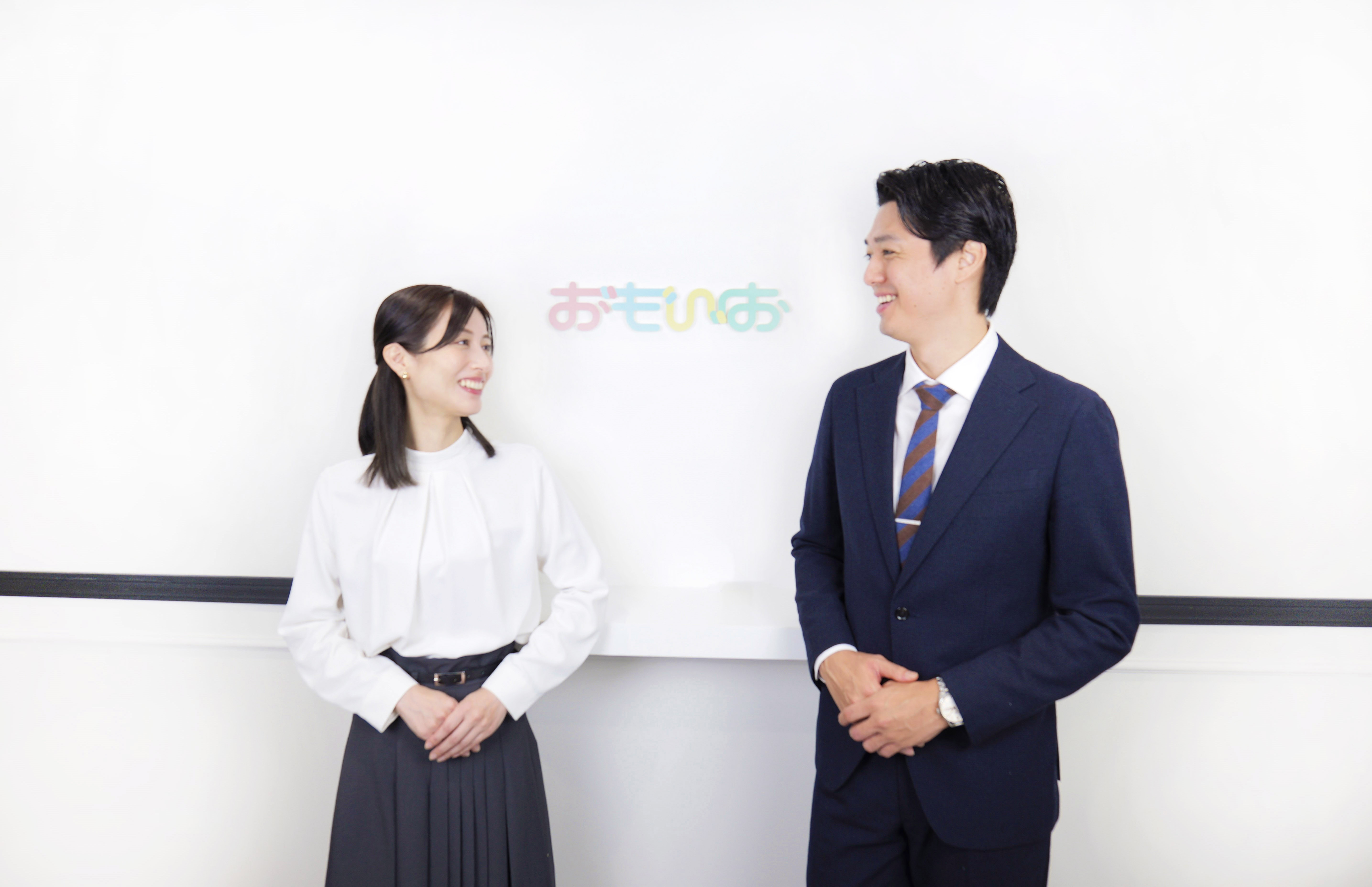 おもいお店頭査定