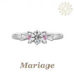 【Mariage マリアージュ】婚約指輪・結婚指輪