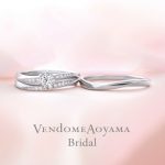 ヴァンドーム青山の婚約指輪、結婚指輪を売るなら指輪買取専門店おもいおへ！！
