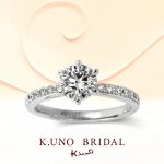 ケイウノの婚約指輪、結婚指輪を売るなら指輪買取専門店おもいおへ！！