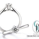 銀座で婚約指輪を売るなら💍銀座ダイヤモンドシライシ買取強化中💍