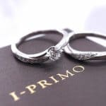 アイプリモの婚約指輪・結婚指輪を高価買取いたしました！