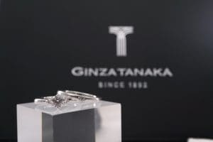 投稿記事「ギンザタナカの婚約指輪を高価買取いたしました！」の商品画像
