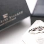 ラザールダイヤモンドの婚約指輪を高価買取いたしました！