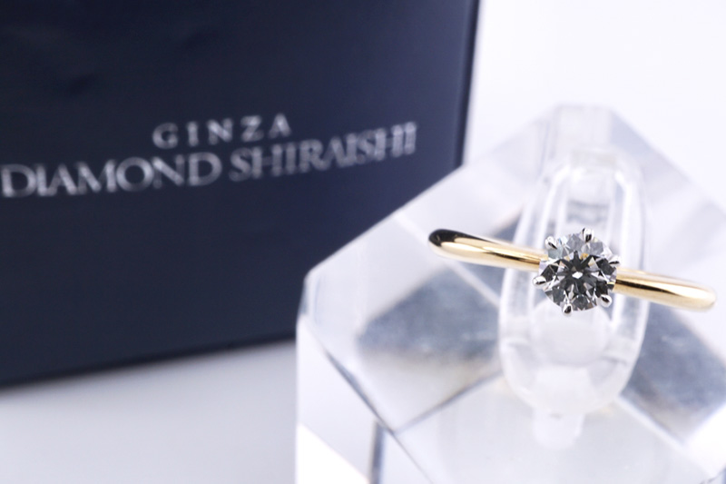 投稿記事「ダイヤモンドシライシの婚約指輪を高価買取いたしました！」の商品画像