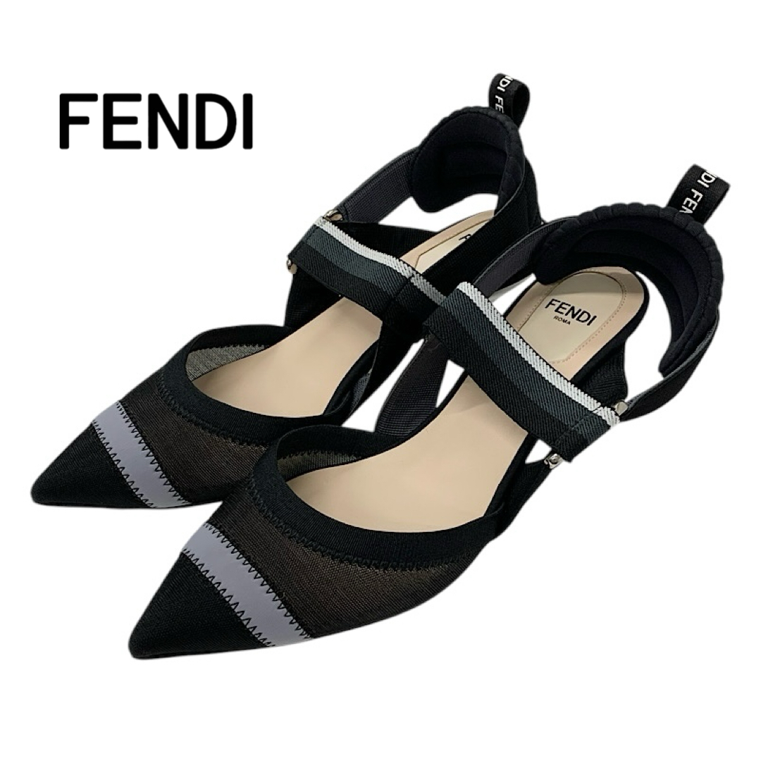 投稿記事「フェンディ コリブリ ロゴ ファブリック メッシュ ストラップ パンプス ブラック グレーを買取しました！」の商品画像