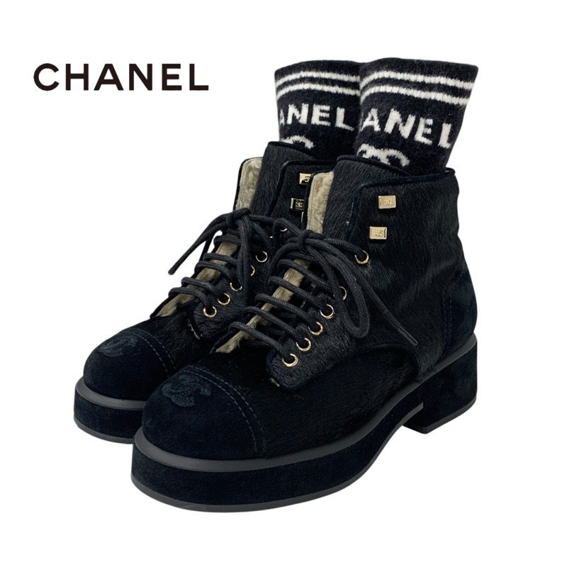 投稿記事「シャネル ココマーク ハラコ スエード ムートン レースアップ ショートブーツ ブラックを買取しました！」の商品画像