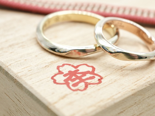 投稿記事「杢目金屋 ペアリング を買取しました！」の商品画像