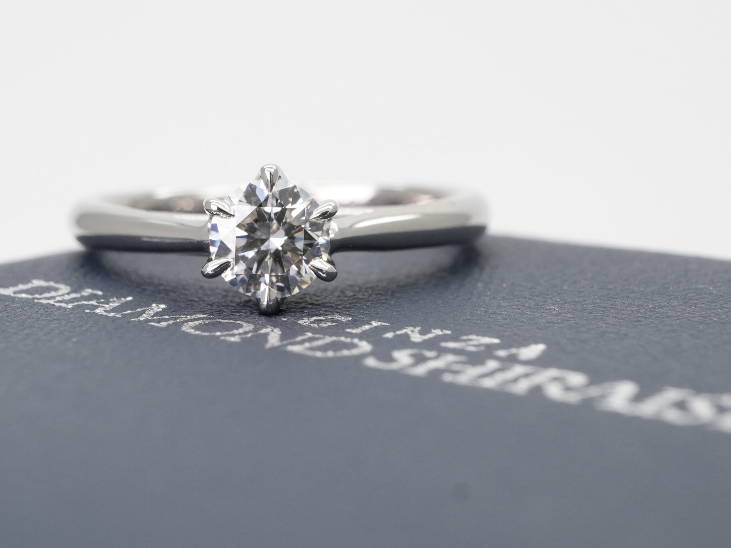 投稿記事「ダイヤモンドシライシ エバーアフター ダイヤリングを買取しました！」の商品画像