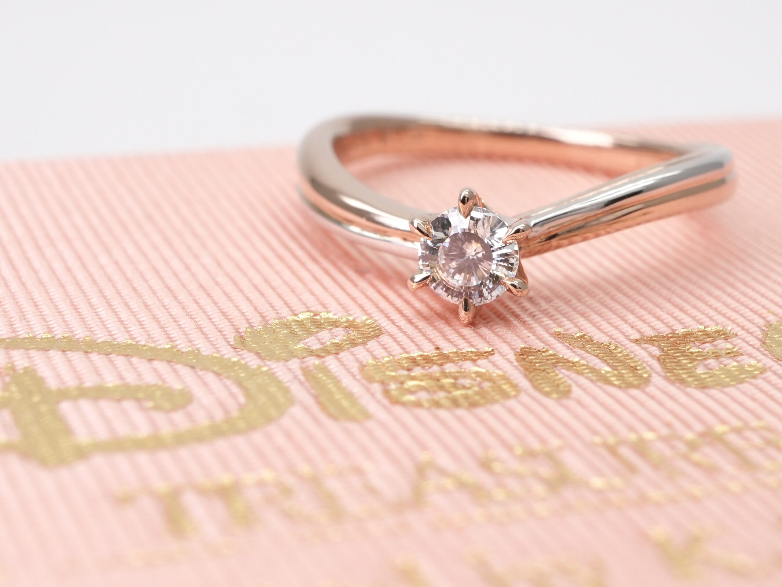 投稿記事「ケイウノ ダイヤリング を買取しました！」の商品画像