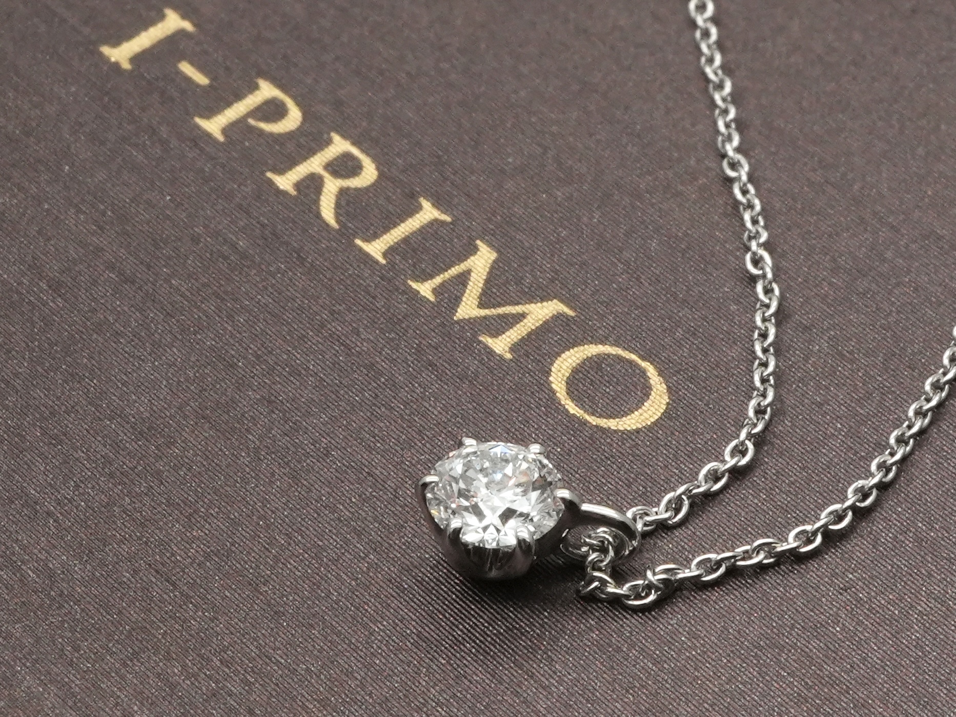 投稿記事「アイプリモ ダイヤネックレスを買取しました！」の商品画像