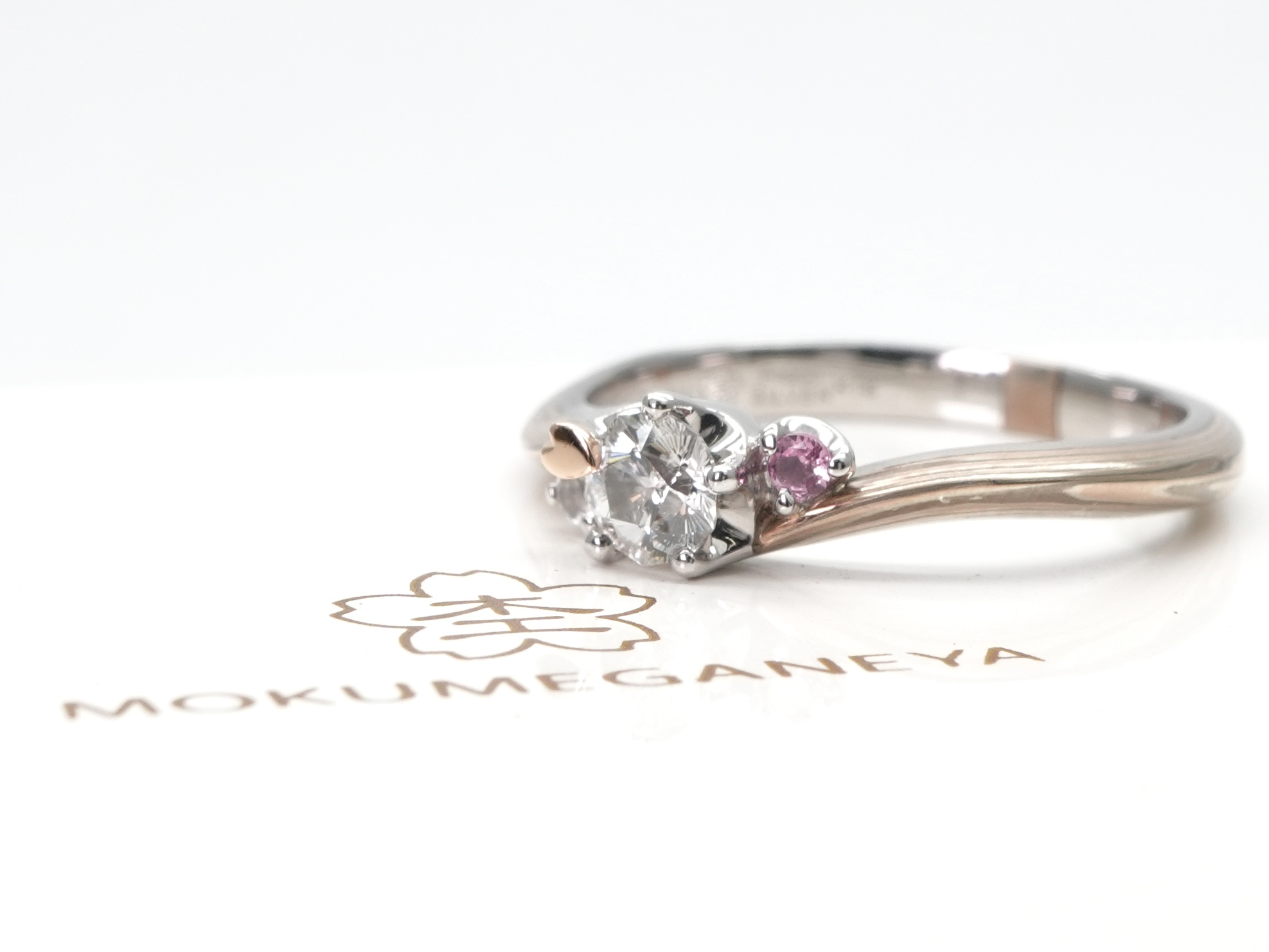 投稿記事「杢目金屋 桜心 さくらダイヤモンド エンゲージリング K18/SV925/Pt900を買取しました！」の商品画像