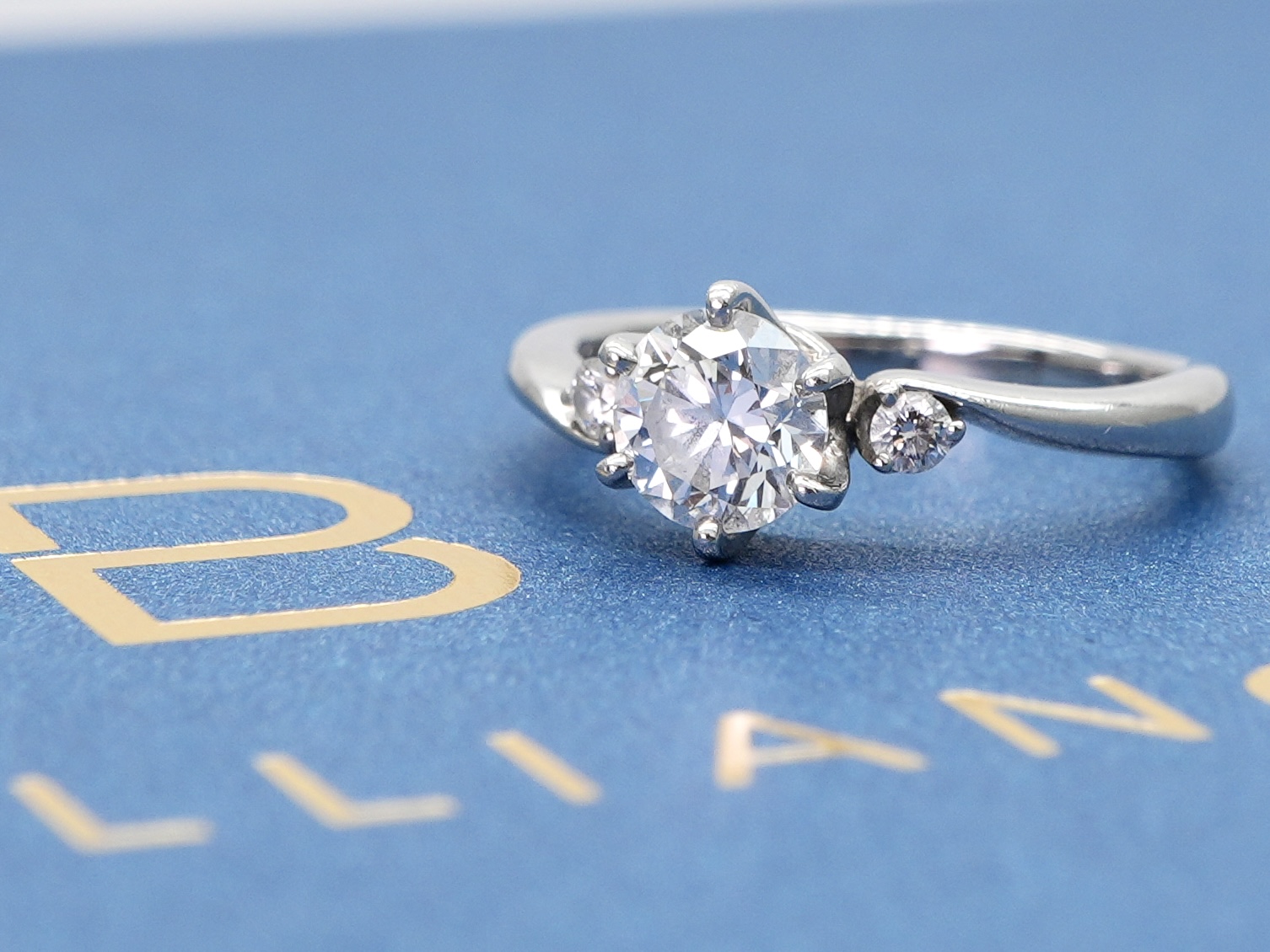 投稿記事「ブリリアンスプラス ダイヤ リングを買取しました！」の商品画像