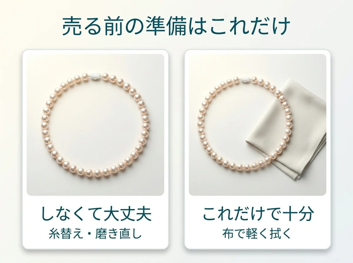 糸替えや磨き直しはせず、柔らかい布で軽く拭くだけで十分です